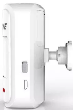 Датчик движения Falcon Eye FE-520P (FE-520P ADVANCE)