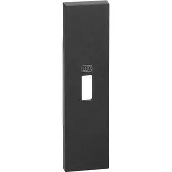Bticino Living Now - накладка зарядки USB 1 модуль черн. KG10C