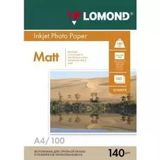 Бумага Lomond 0102074 Односторонняя Матовая фотобумага для струйной печати, A4, 140 г/м2, 100 листов