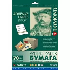 Бумага Lomond 2100245 Самоклеящаяся бумага LOMOND универсальная для этикеток, A4, 5 делен. (210 x 57 мм), 70 г/м2, 50 листов.
