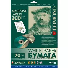 Бумага Lomond 2101013 Самоклеящаяся универсальная для этикеток, A4, 2 шт для CD/DVD (D117 / D18мм), 70 г/м2, 25 листов
