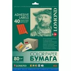 Бумага Lomond 2110195 Самоклеящаяся цветная бумага для этикеток, Красный цвет, A4, 40 шт. (48.5 x 25.4 мм), 80 г/м2, 50 листов