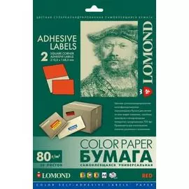 Бумага Lomond 2110225