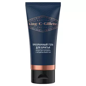 GILLETTE Гель для бритья Gillette King C. Gillette, мужской, 150