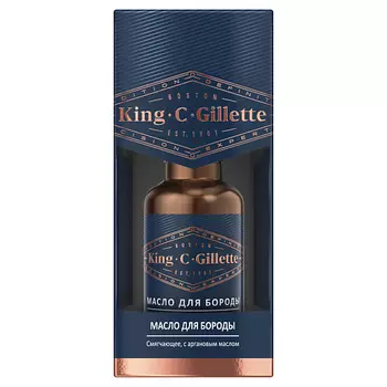 GILLETTE Масло для бороды для бритья Gillette King C. Gillette, с аргановым, маслом жожоба, авокадо, семян макадамии, миндальным маслом, мужской, 30