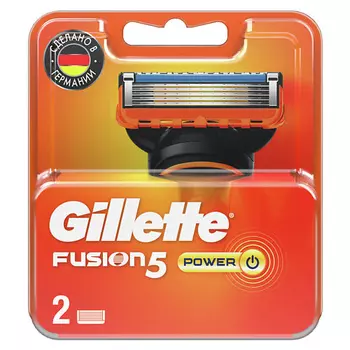 GILLETTE Сменные кассеты для бритья Fusion Power