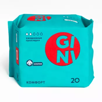 GINI Тонкие, дышащие гигиенические прокладки COMFORT 20.0