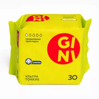 GINI Ультратонкие, дышащие гигиенические прокладки ULTRA 30.0