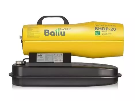 Дизельная пушка 20 кВт Ballu BHDP-20