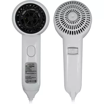 Фен для волос Meyvel MF3-1300 белый