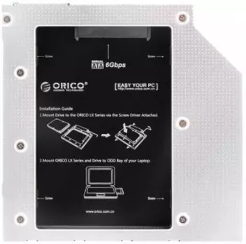 Адаптер Orico L95SS-SV для установки HDD 2,5" в отсек привода ноутбука, толщина привода 9.5 мм