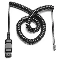 Адаптер Plantronics PL-HIS адаптер для телефонов Avaya (72442-41)