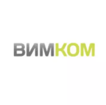 Адаптер проходной Vimcom AD-MM-LC (для многомодового кабеля), корпус пластмассовый,simplex, (слоновая кость)