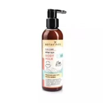 Botavikos Sun Care - Молочко для тела после загара, 200 мл