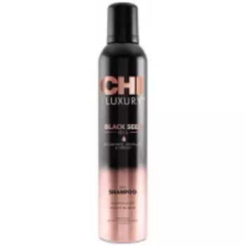 CHI Luxury - Сухой шампунь с маслом семян черного тмина, 150 г
