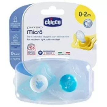 Chicco Physio Micro - Пустышка силиконовая для принца от 0-2 месяцев, 2 шт