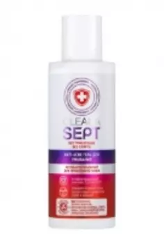 Clearasept Anti-acne - Антибактериальный гель для умывания для проблемной кожи, 150 мл