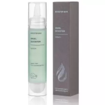 BOOSTER BAR - Бустер-сыворотка с муцином Snail Booster, 35 мл