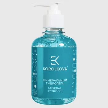 KOROLKOVA Минеральный гидрогель 250.0
