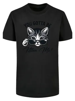 Футболка F4NT4STIC, черный