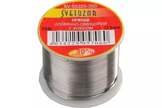 Припой Светозар SV-55325-250 Sn 30% pb 70% 250гр