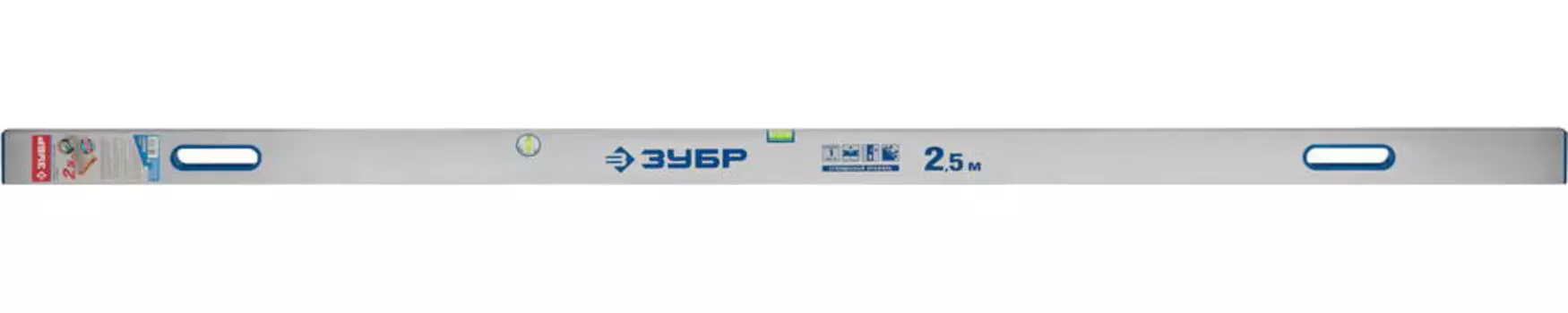 Правило-уровень Зубр с ручками ППУ-Р 1075-2.5_z01, 2.5 м