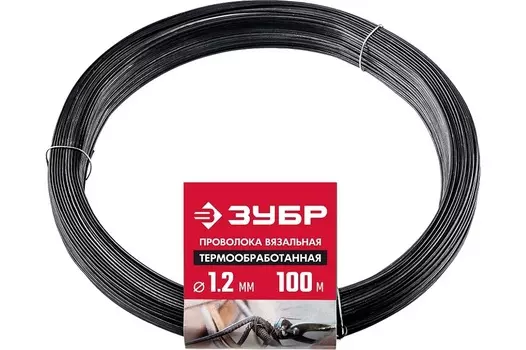 Проволока вязальная Зубр 305415-12 термообработанная 1.2 мм х 100 м