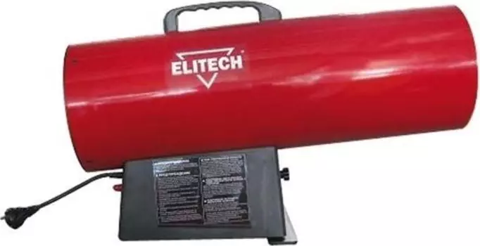 Пушка тепловая ELITECH