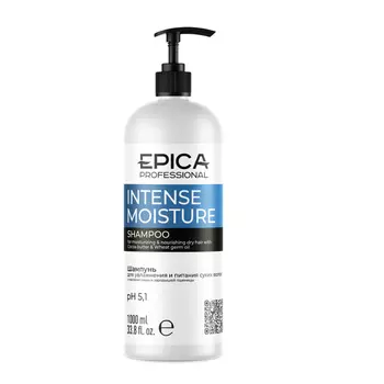 Шампунь Epica Professional