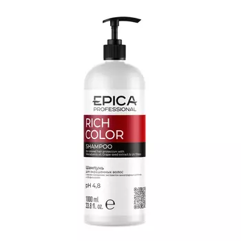Шампунь Epica Professional