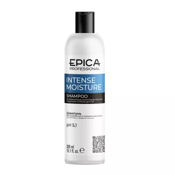Шампунь Epica Professional