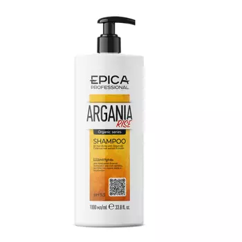 Шампунь Epica Professional