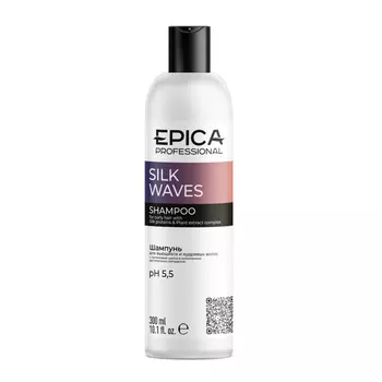 Шампунь Epica Professional