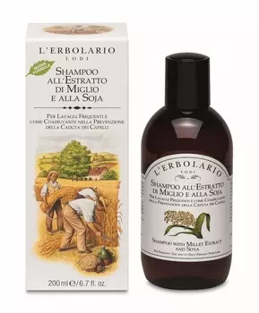 Шампунь Lerbolario