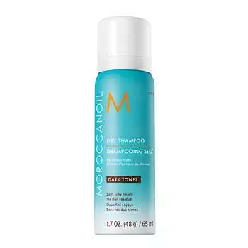 Шампунь Moroccanoil
