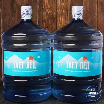 Вода Тает Лёд 19 л - 2 шт