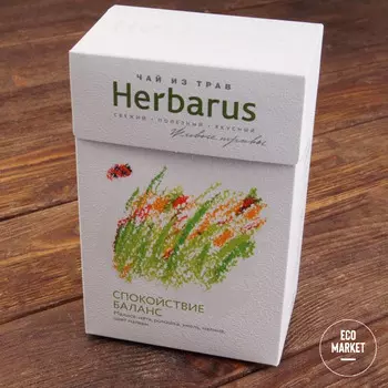 Живой травяной чай Спокойствие и баланс, Herbarus ~ 35 г