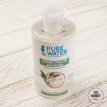 Средство для мытья посуды с эфирным маслом эвкалипта, Pure Water - 450 мл