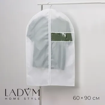 Чехол для одежды ladоm, пвх окно, плотный, 6090 см, цвет белый
