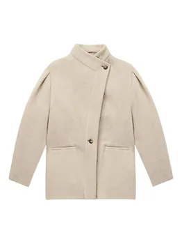 Куртка Джабади ISABEL MARANT, нейтральный