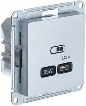 Розетка USB Systeme Electric ATN000327 AtlasDesign тип-С 65Вт высокоскор.заряд. QC, PD, механизм, Алюминий