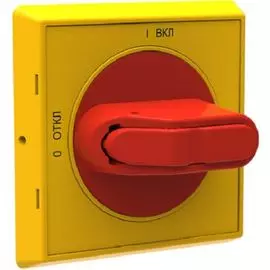 Ручка ABB 1SCA108275R1001