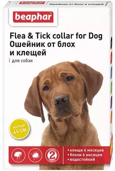 BEAPHAR Flea&Tick collar Ошейник от блох и клещей д/собак красный 65см 1шт/уп