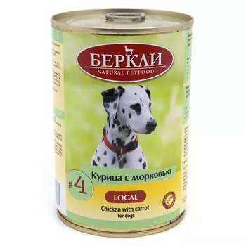 БЕРКЛИ №4 Корм влаж.курица с морковью д/собак конс.400г
