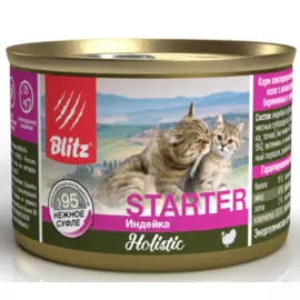 BLITZ Holistic Sterilised Корм влаж.утка с лососем кус.в соусе д/стерилизованных кошек пауч 85г