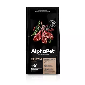 ALPHAPET Adult Sensitive Корм сух.ягненок д/кошек с чувств.пищеварением 3кг