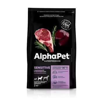 ALPHAPET Adult Sensitive Корм сух.баранина с потрошками д/собак сред.пор.с чувств.пищевар.7кг