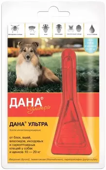 API-SAN ДАНА УЛЬТРА Капли от блох д/щенков и собак более 10-20кг 1,6мл 1пип/уп