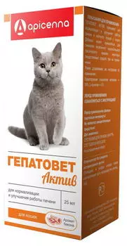 API-SAN ГЕПАТОВЕТ Актив Лечения заболеваний печени д/кошек 25мл