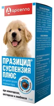 API-SAN ПРАЗИЦИД-СУСПЕНЗИЯ ПЛЮС Антигельминтик д/щенков средних и крупных пород 9мл